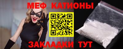 спиды Кинель