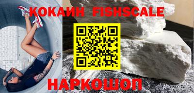 альфа пвп Кимры