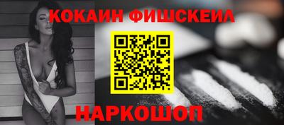 альфа пвп Кимры