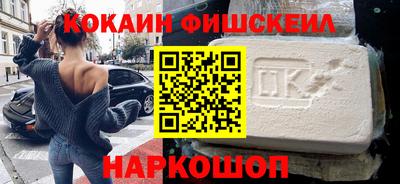 спиды Кинель