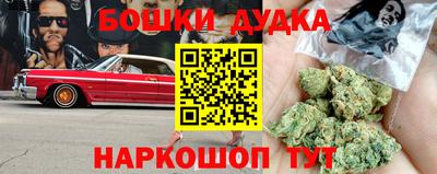 спиды Кинель