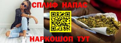соль ск Кингисепп