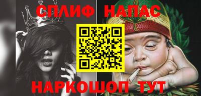 не бодяженный Комсомольск-на-Амуре