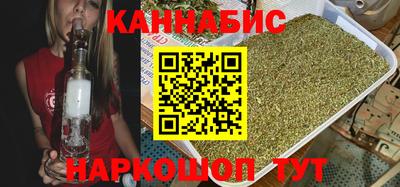 спиды Кинель