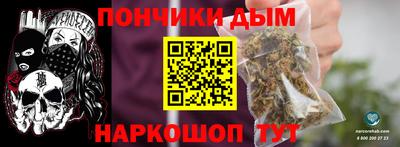 альфа пвп Кимры
