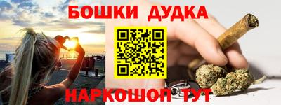 соль ск Кингисепп