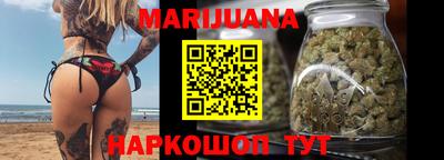 альфа пвп Кимры