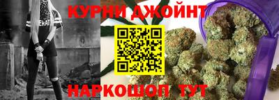 спиды Кинель