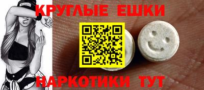 скорость mdpv Коммунар