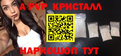 гашишное масло Магадан