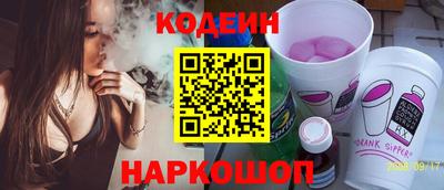 спиды Кинель