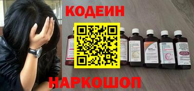 спиды Кинель