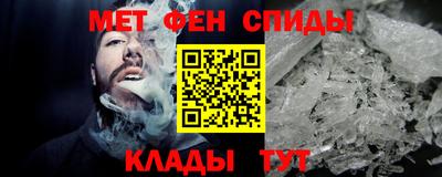 гашишное масло Магадан