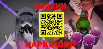 спиды Кинель