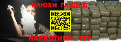 соль ск Кингисепп