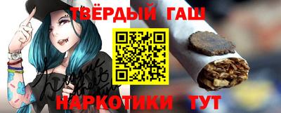 соль ск Кингисепп