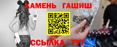 спиды Кинель