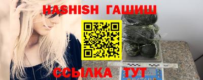 спиды Кинель