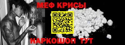 альфа пвп Кимры