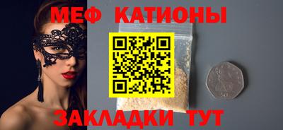 альфа пвп Кимры