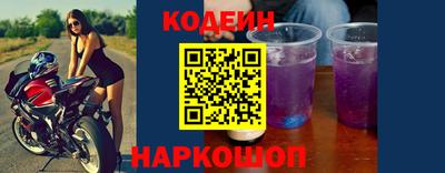 соль ск Кингисепп