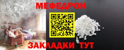альфа пвп Кимры