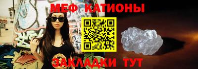 альфа пвп Кимры