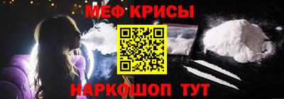альфа пвп Кимры