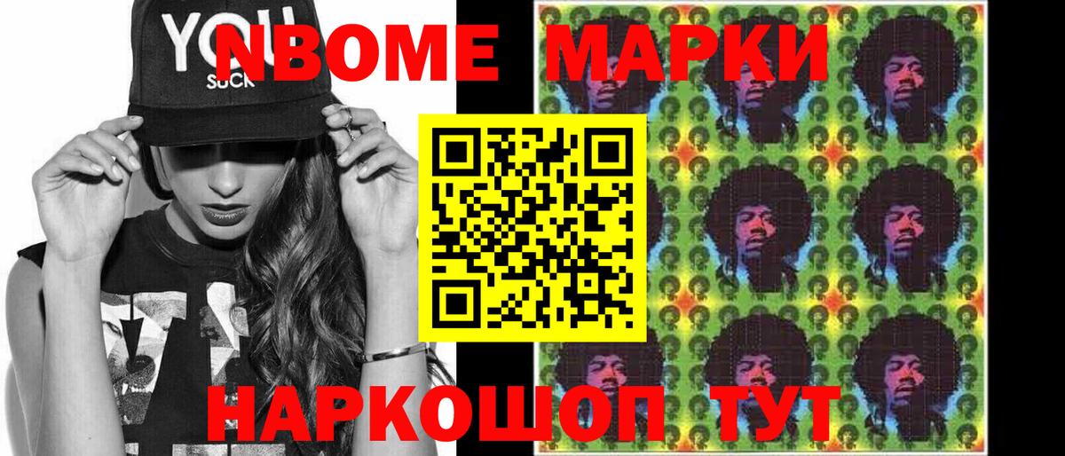LSD-25 экстази кислота  ЛСД экстази  Касимов  Вход с VPN 
