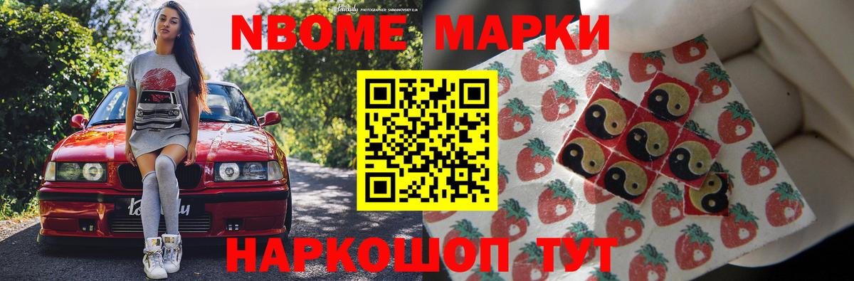 Лсд 25 экстази кислота Касимов